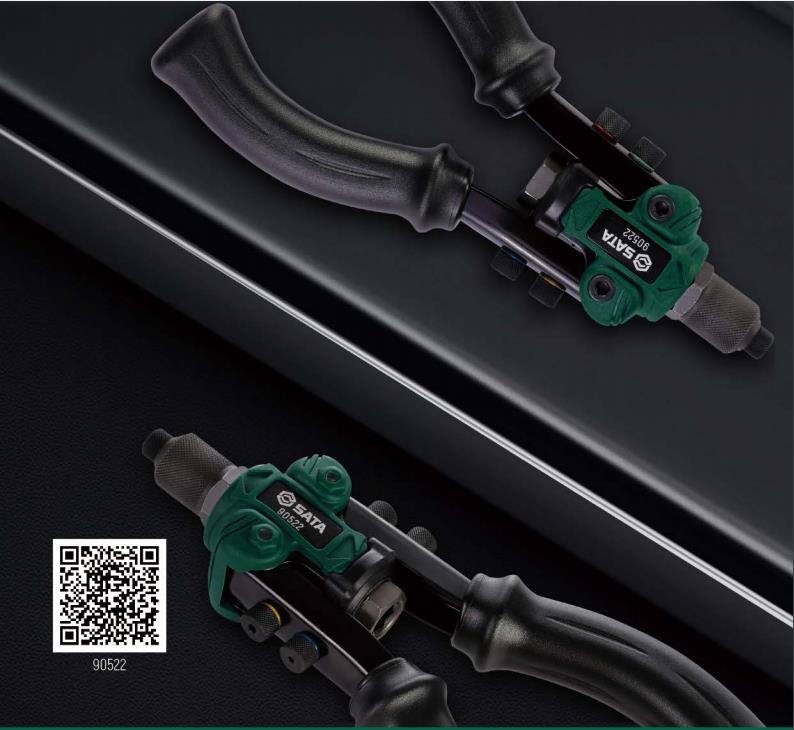 三合一多功能拉鉚槍